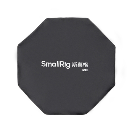 SmallRig 6408 FL-90 - składany softbox typu Lantern (90cm, szybkie rozkładanie, Bowens)
